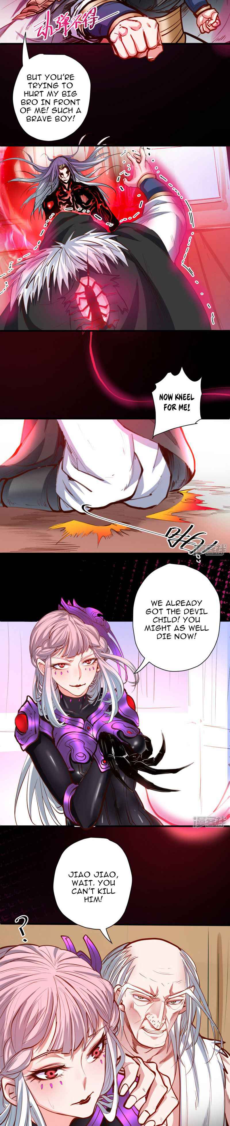 The Strongest Golden Kidney System Chapter 56 - Page 1