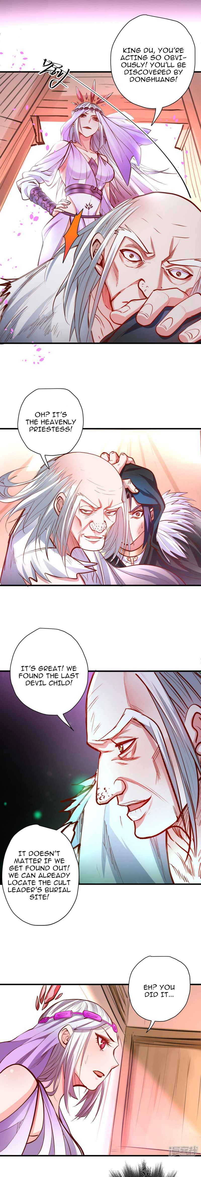 The Strongest Golden Kidney System Chapter 56 - Page 4