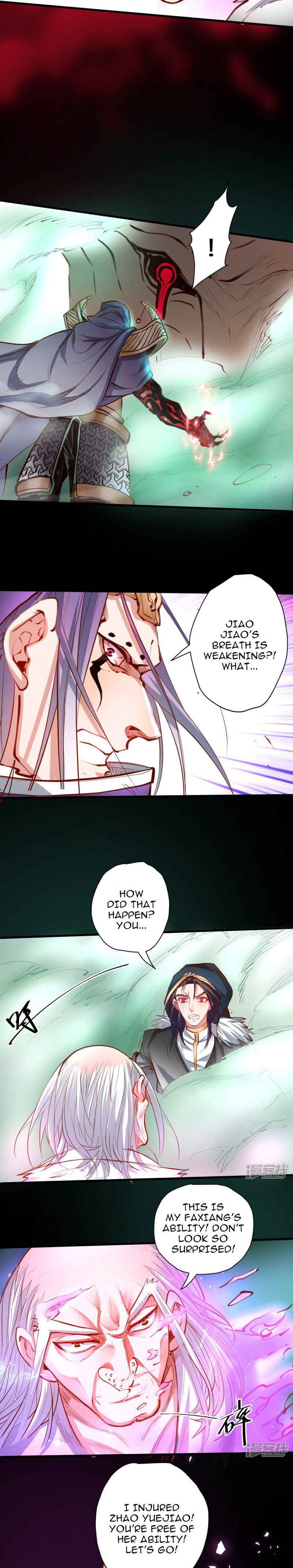 The Strongest Golden Kidney System Chapter 58 - Page 1