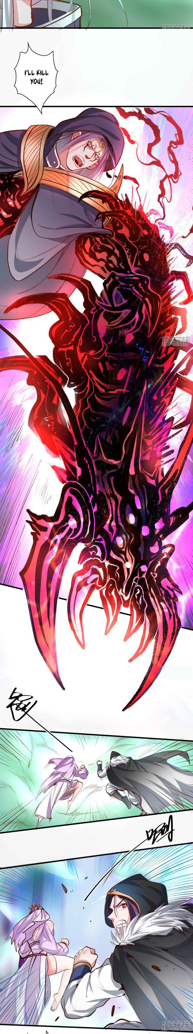 The Strongest Golden Kidney System Chapter 58 - Page 3