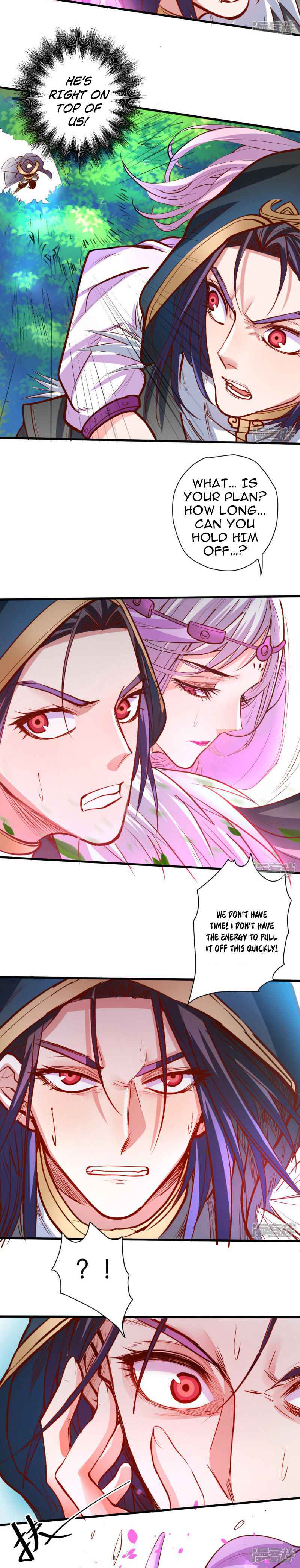 The Strongest Golden Kidney System Chapter 58 - Page 7