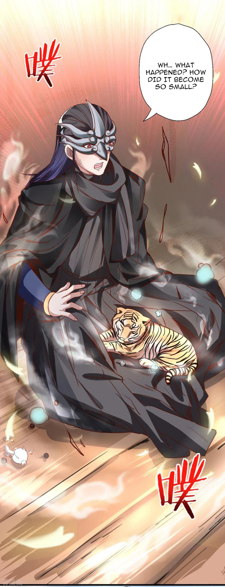 The Strongest Golden Kidney System Chapter 6 - Page 12
