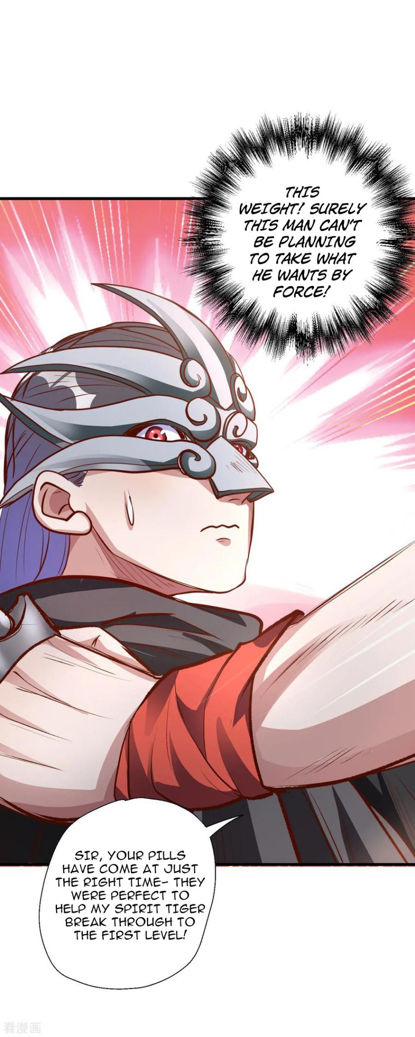 The Strongest Golden Kidney System Chapter 6 - Page 27