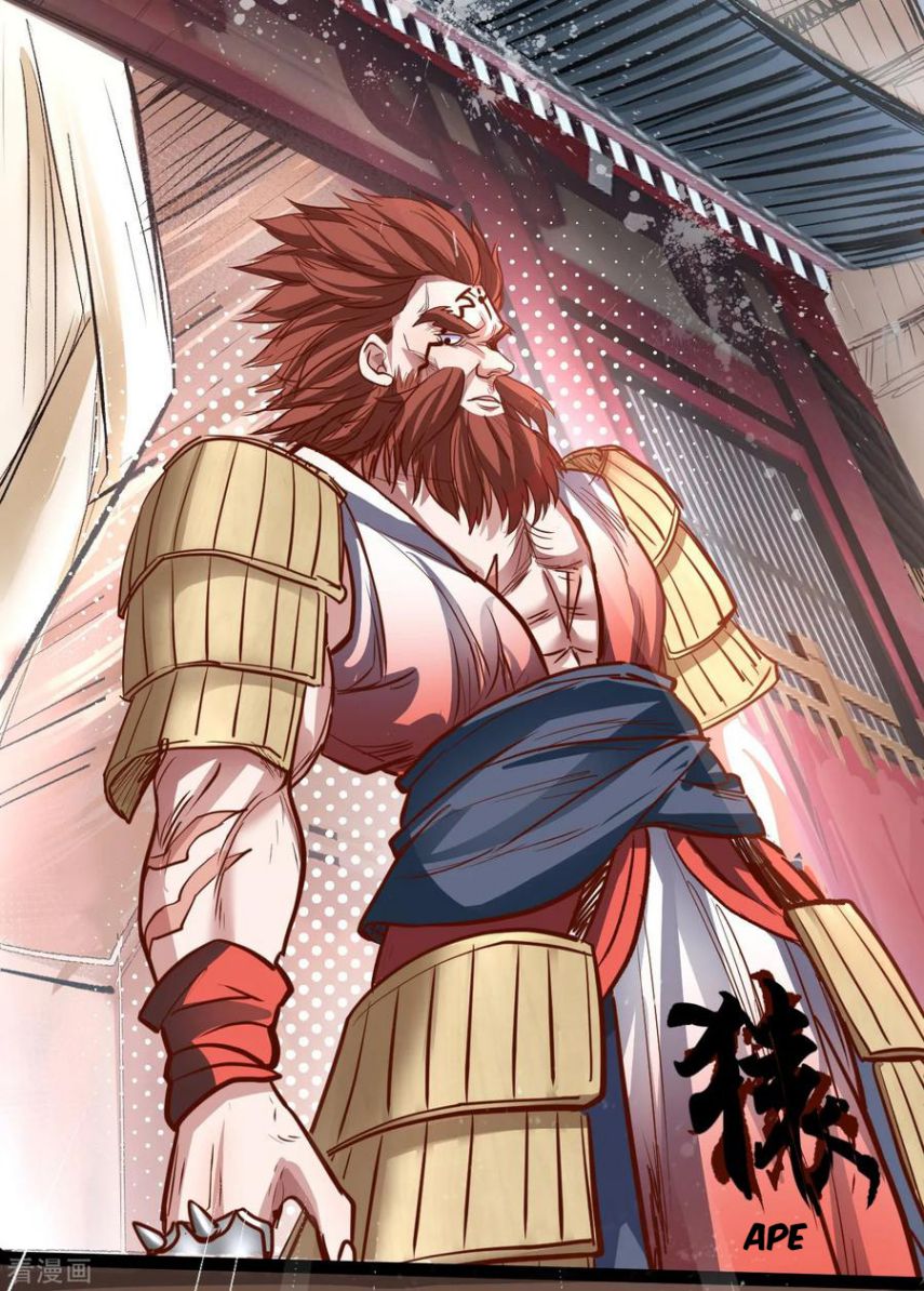 The Strongest Golden Kidney System Chapter 6 - Page 39