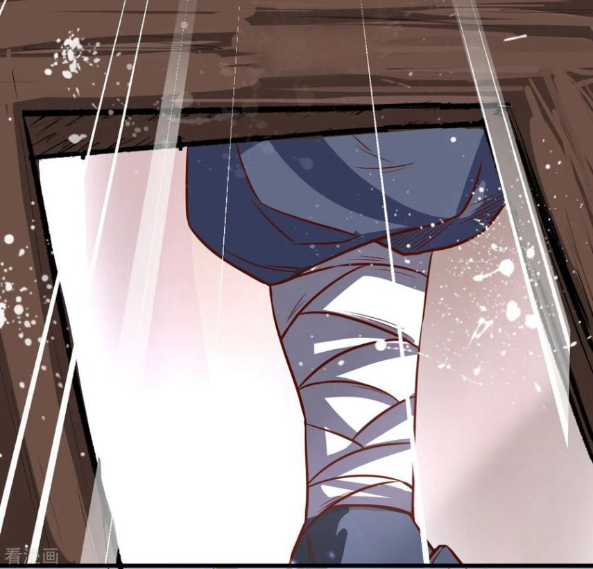 The Strongest Golden Kidney System Chapter 6 - Page 40