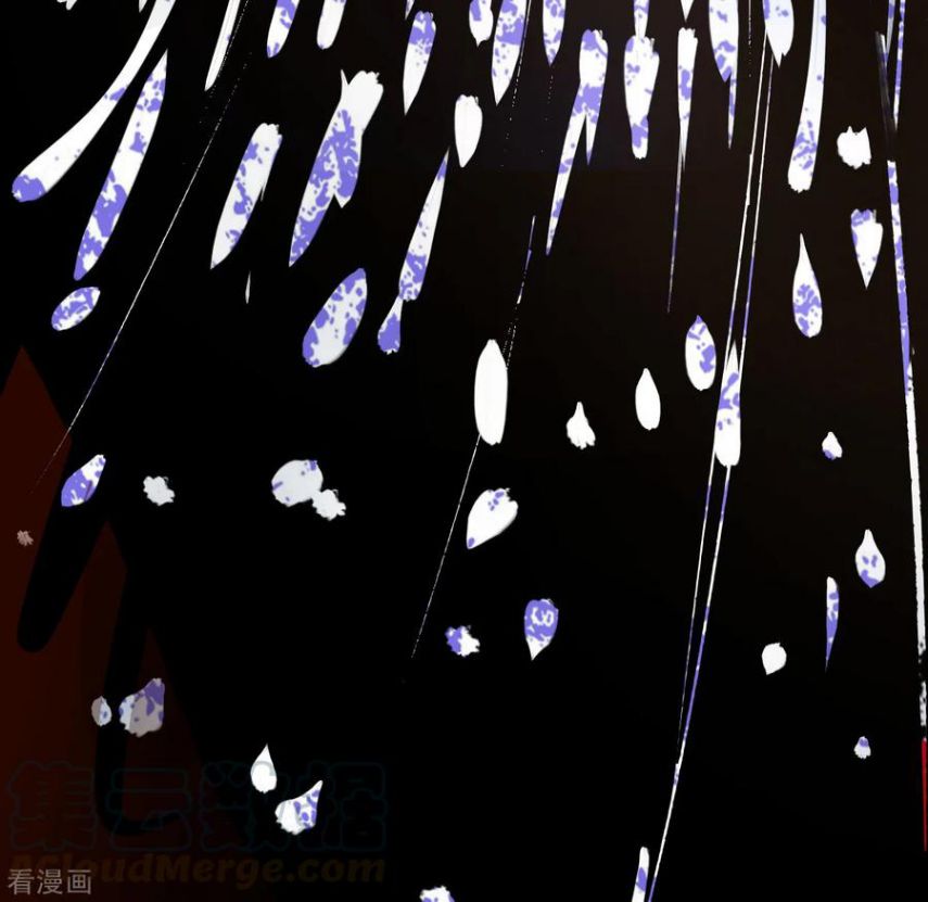 The Strongest Golden Kidney System Chapter 6 - Page 42