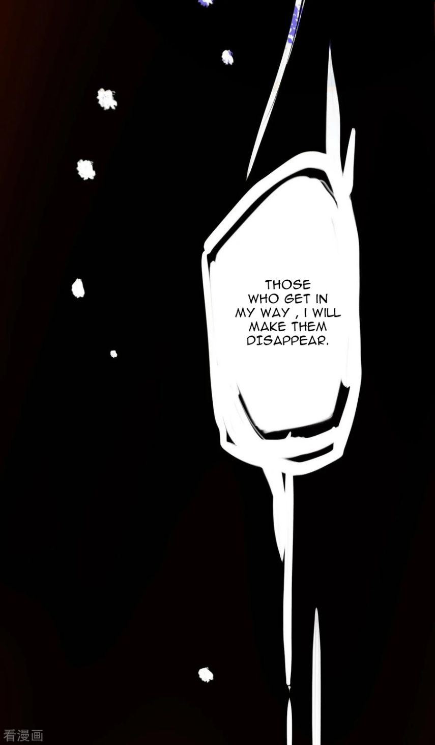 The Strongest Golden Kidney System Chapter 6 - Page 43
