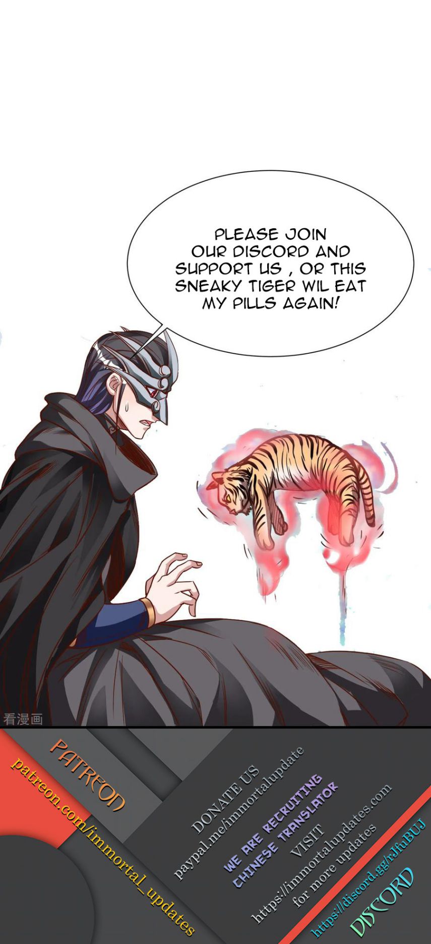 The Strongest Golden Kidney System Chapter 6 - Page 45