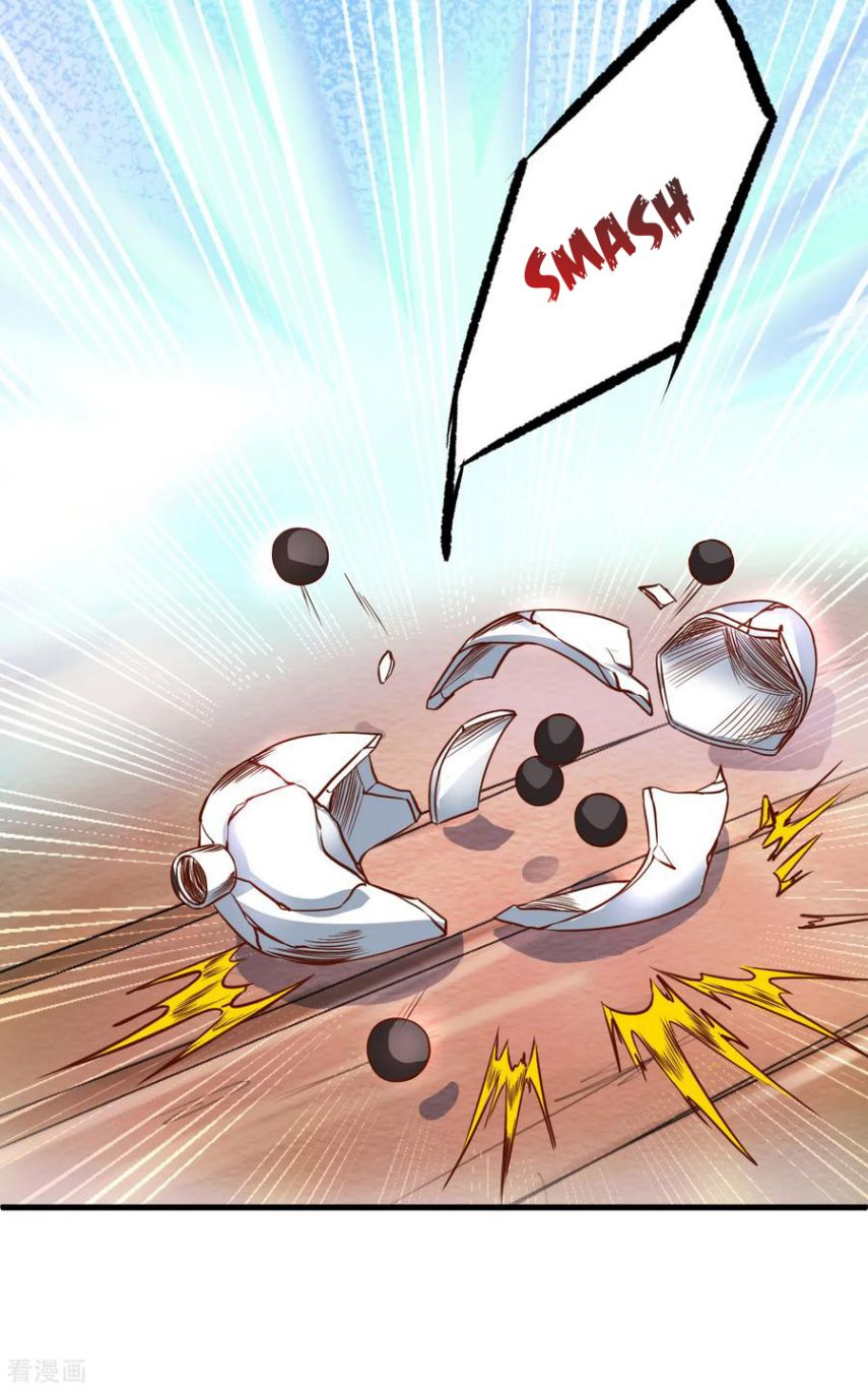 The Strongest Golden Kidney System Chapter 6 - Page 5