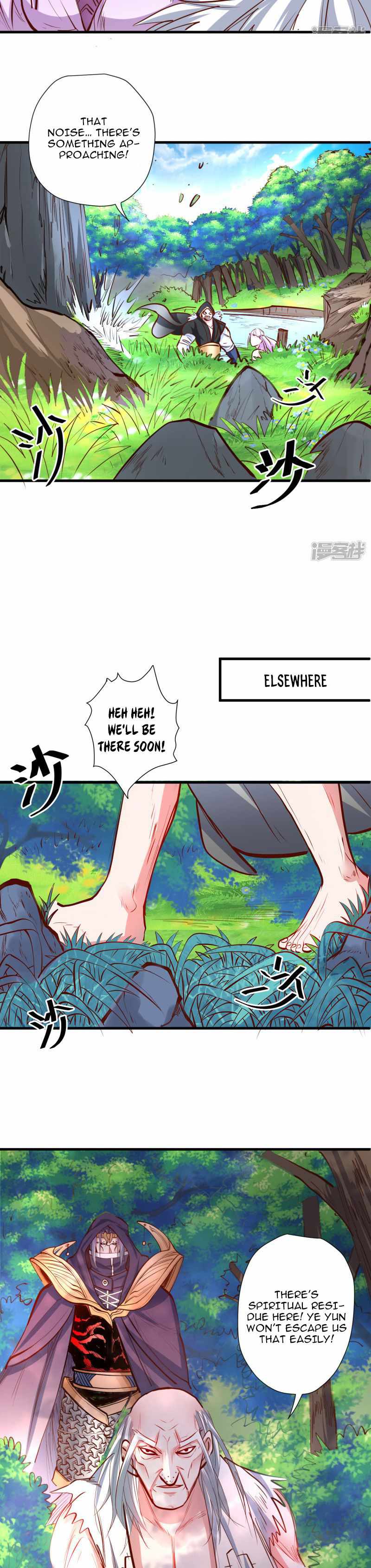 The Strongest Golden Kidney System Chapter 61 - Page 1