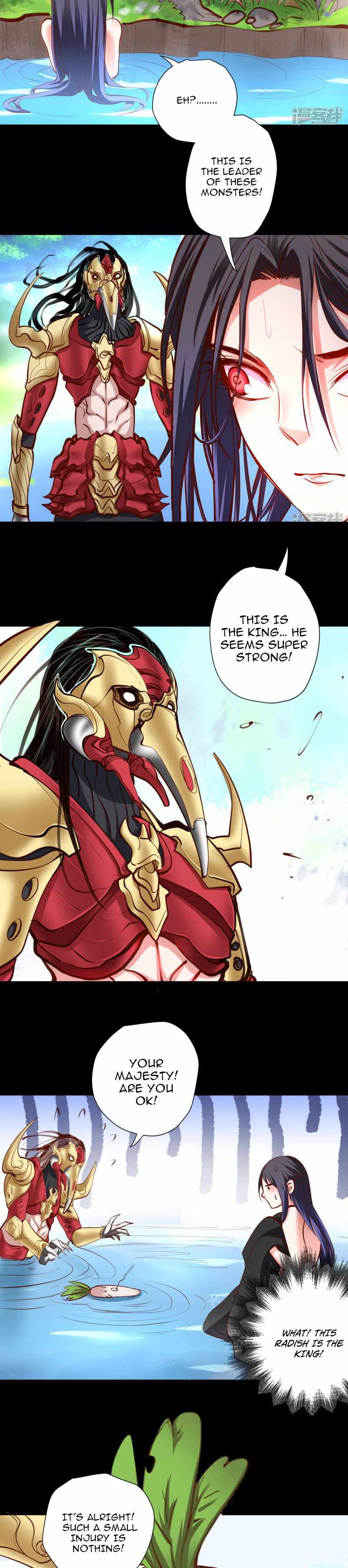 The Strongest Golden Kidney System Chapter 62 - Page 9