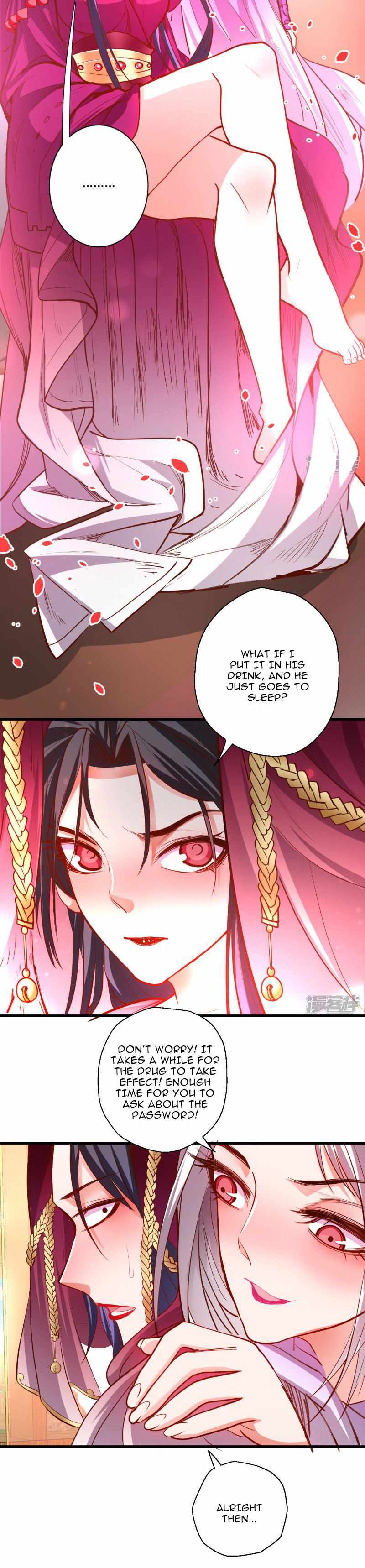 The Strongest Golden Kidney System Chapter 65 - Page 2