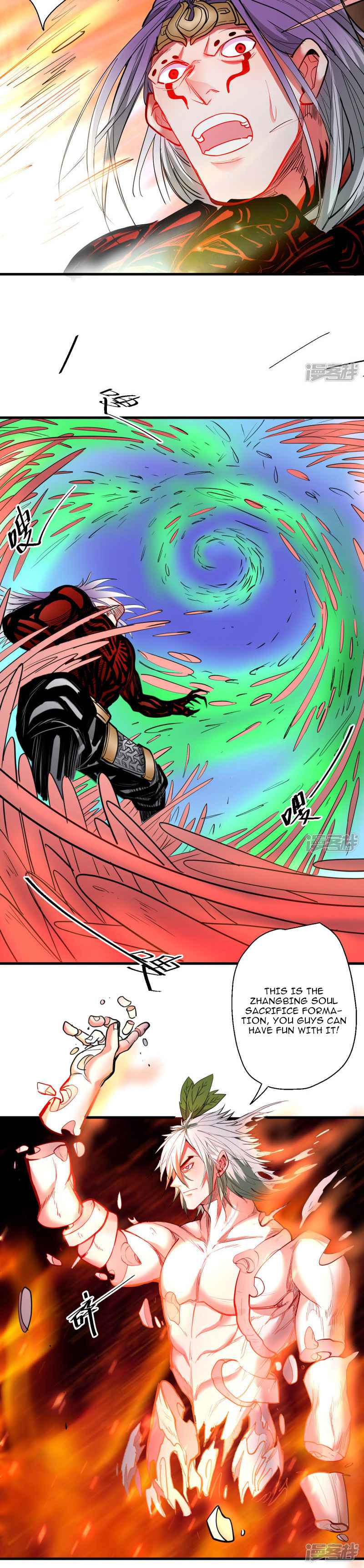 The Strongest Golden Kidney System Chapter 69 - Page 4