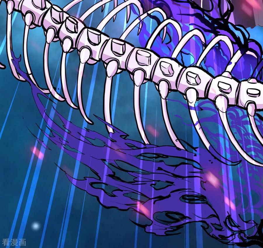 The Strongest Golden Kidney System Chapter 7 - Page 22
