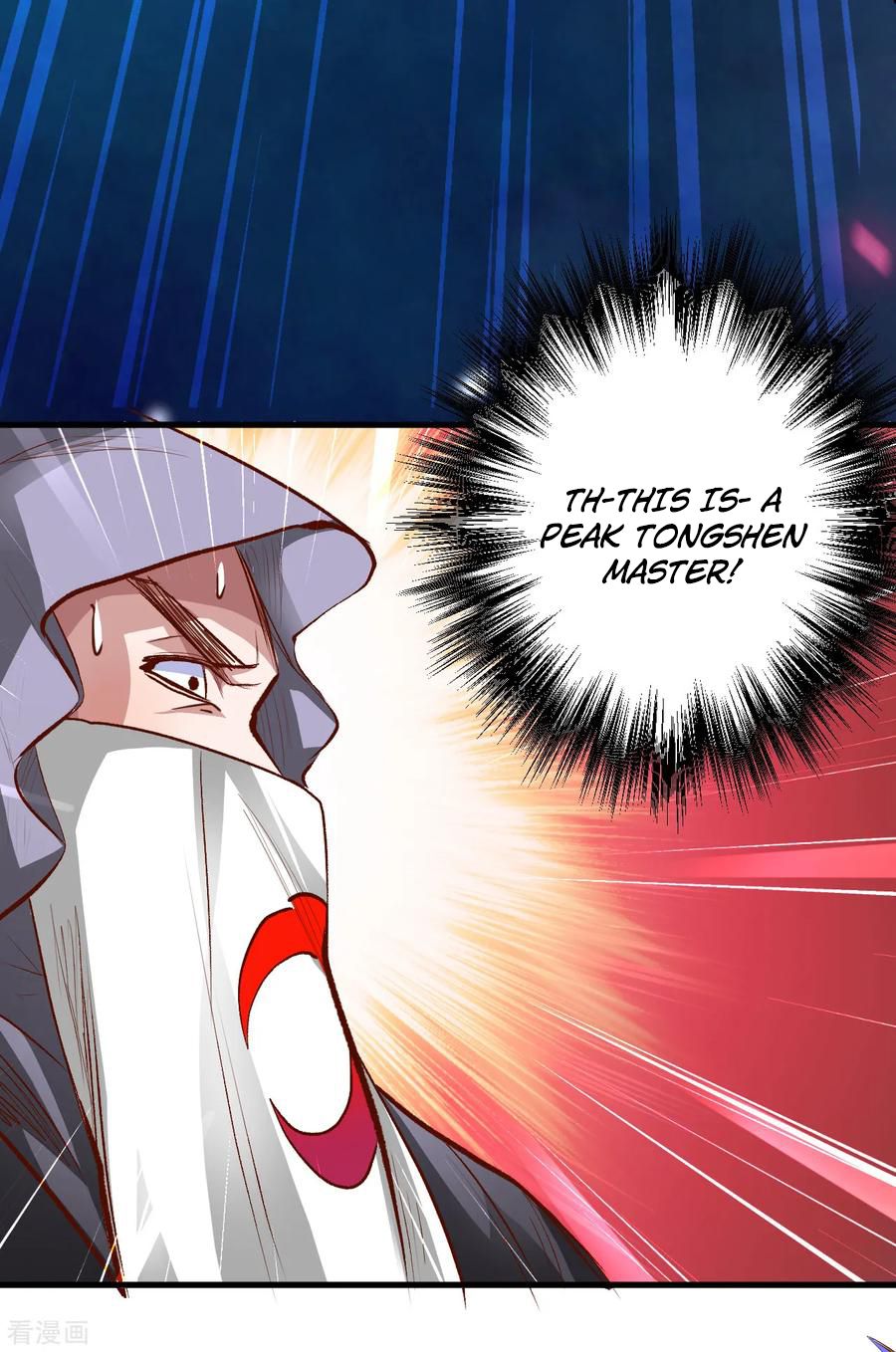 The Strongest Golden Kidney System Chapter 7 - Page 23
