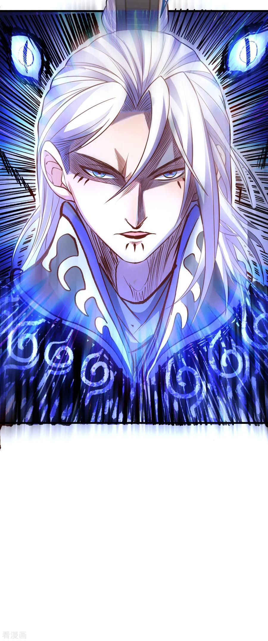 The Strongest Golden Kidney System Chapter 7 - Page 26