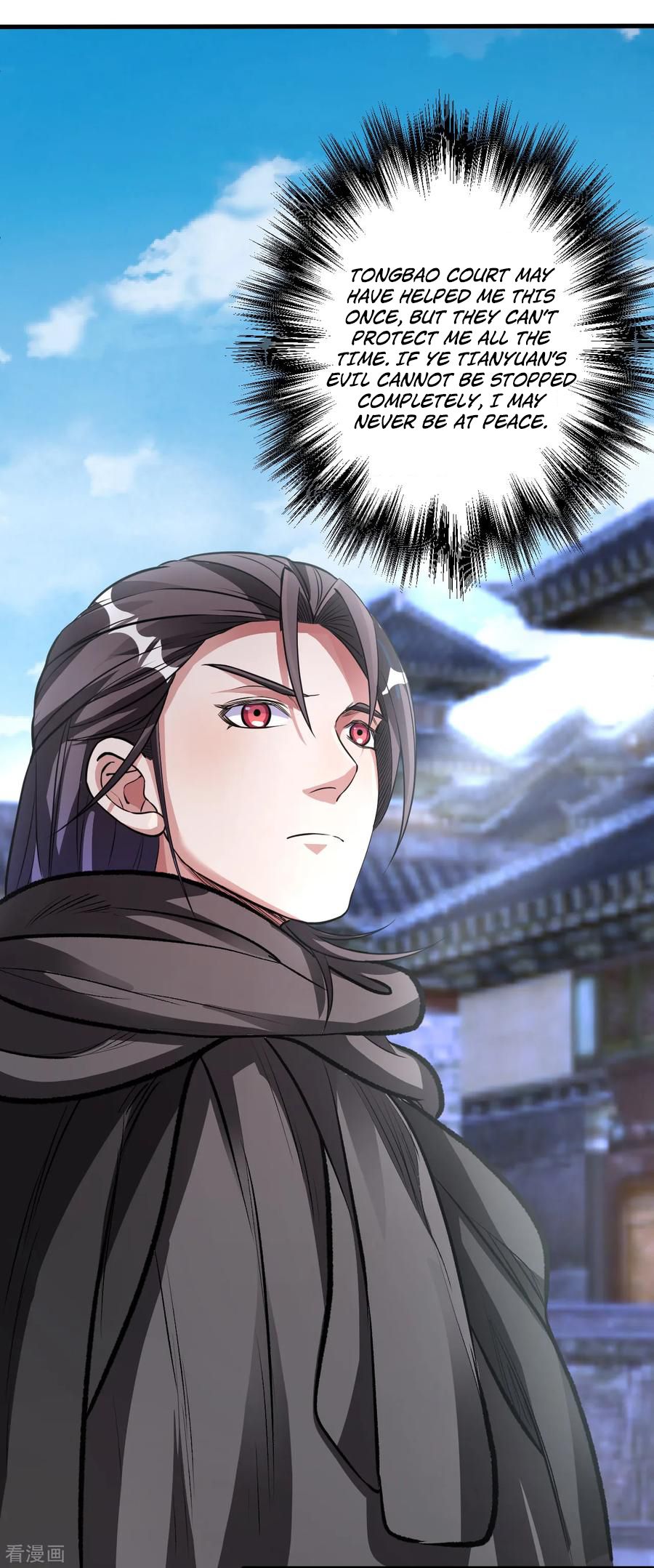The Strongest Golden Kidney System Chapter 7 - Page 33