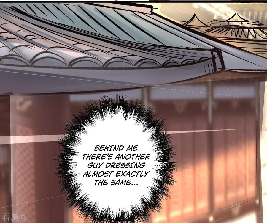 The Strongest Golden Kidney System Chapter 7 - Page 5