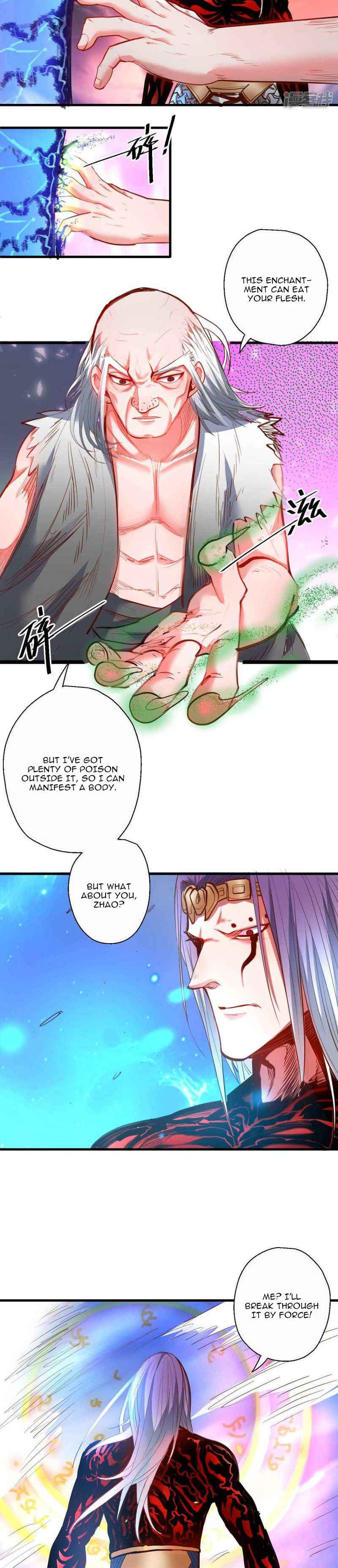 The Strongest Golden Kidney System Chapter 70 - Page 3