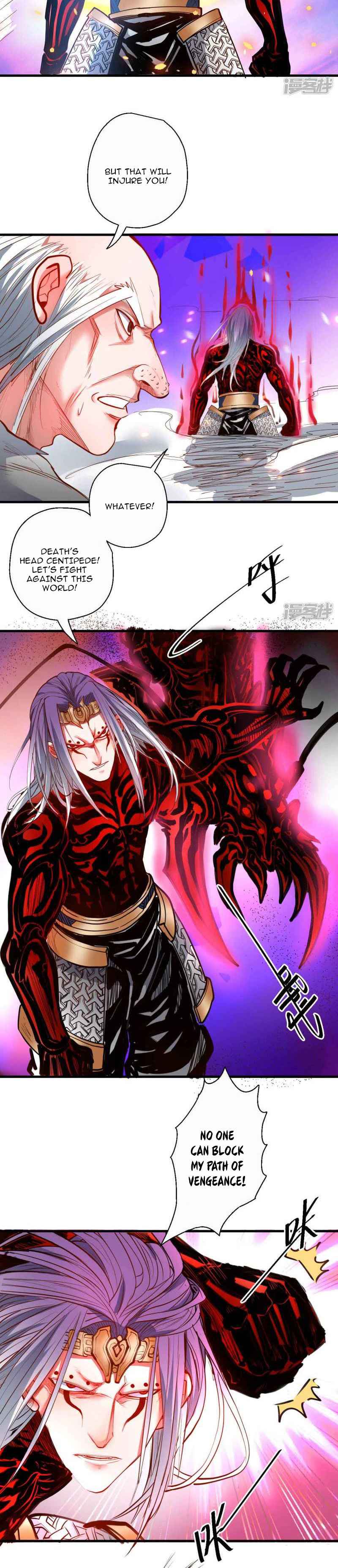 The Strongest Golden Kidney System Chapter 70 - Page 4