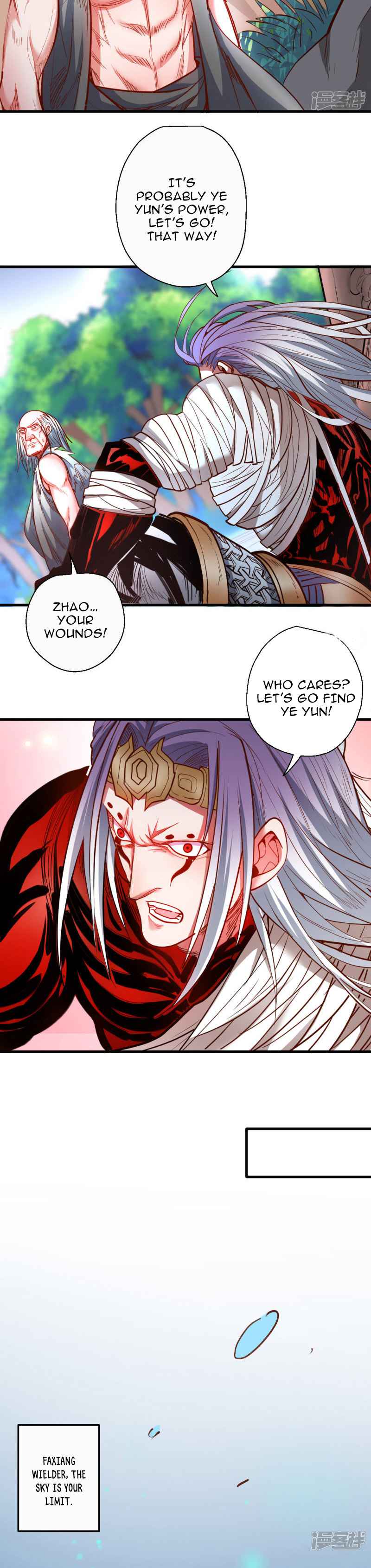 The Strongest Golden Kidney System Chapter 71 - Page 1