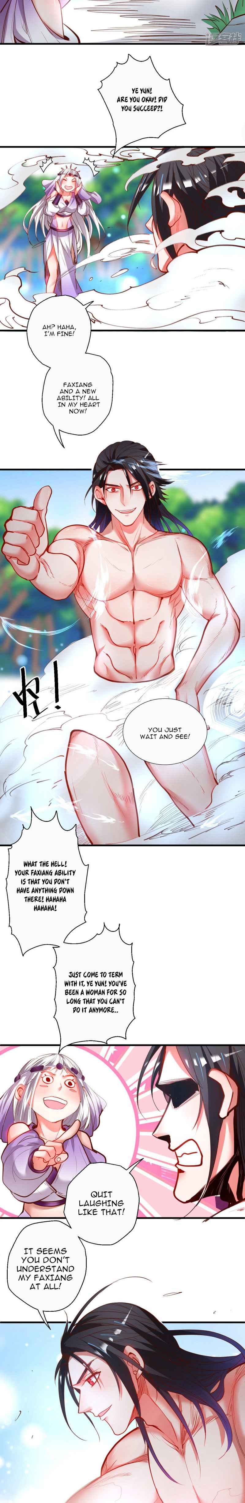 The Strongest Golden Kidney System Chapter 71 - Page 8