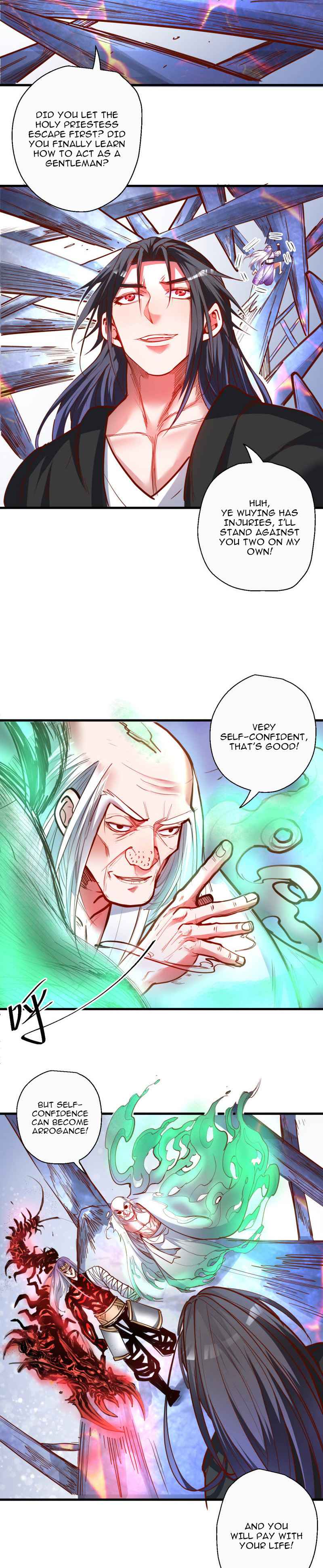 The Strongest Golden Kidney System Chapter 74 - Page 4