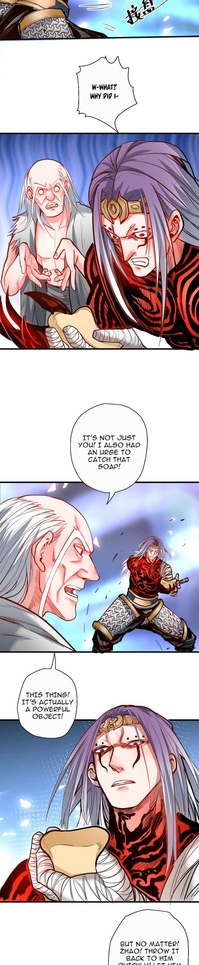 The Strongest Golden Kidney System Chapter 74 - Page 7