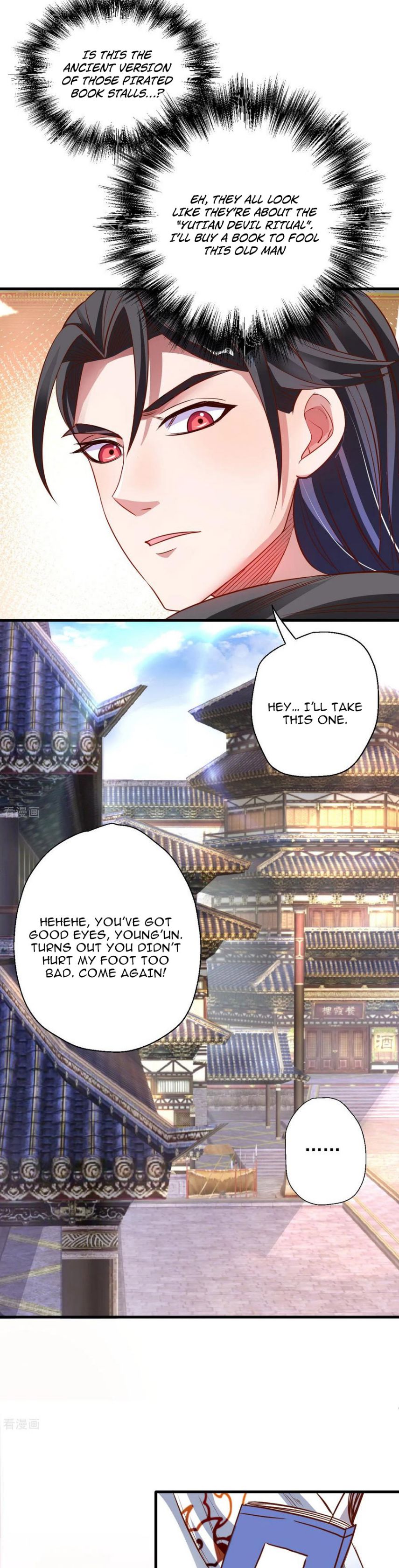 The Strongest Golden Kidney System Chapter 8 - Page 1
