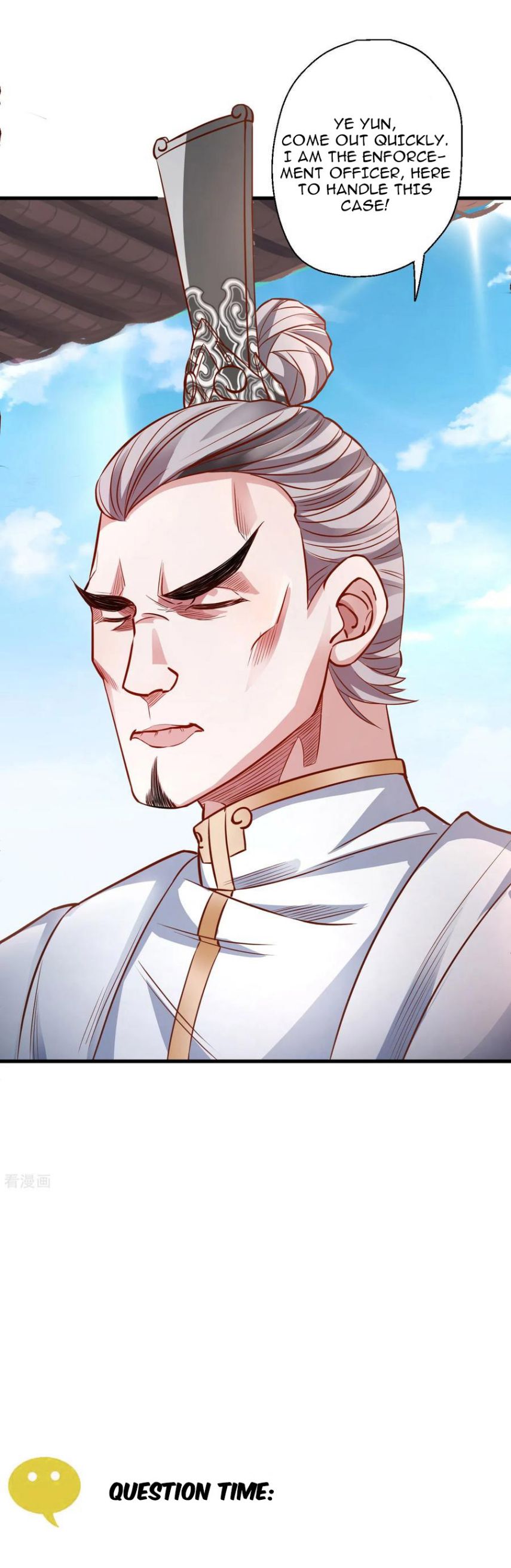 The Strongest Golden Kidney System Chapter 8 - Page 17