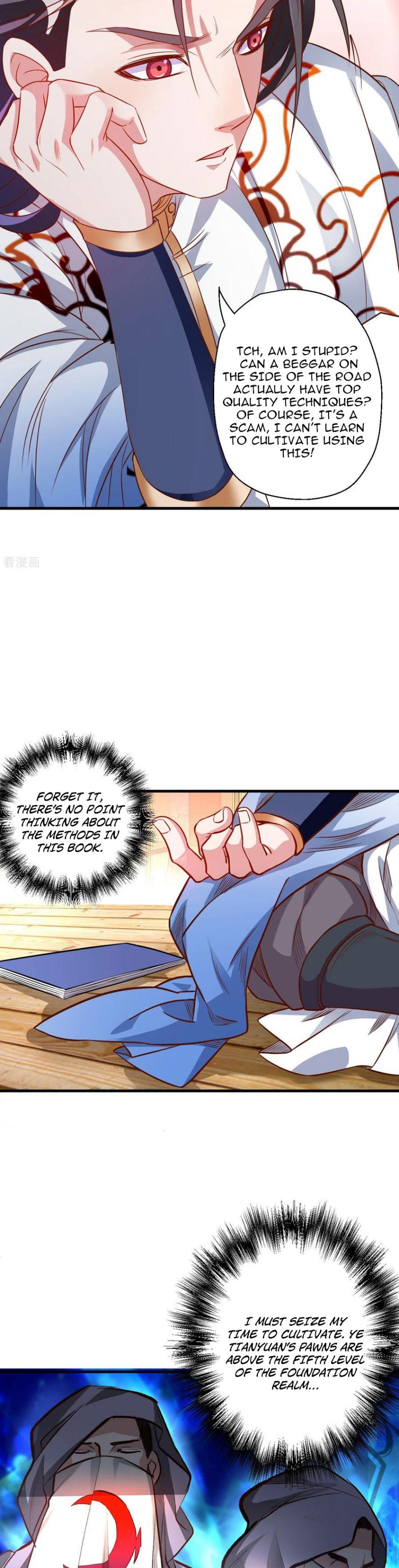The Strongest Golden Kidney System Chapter 8 - Page 3