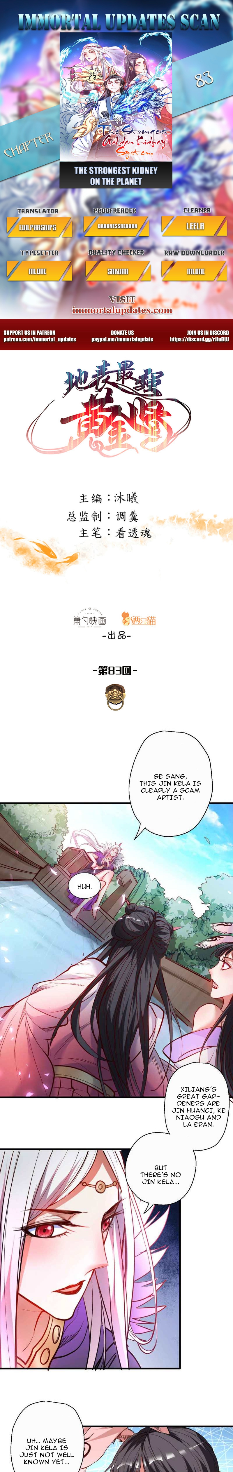 The Strongest Golden Kidney System Chapter 83 - Page 0