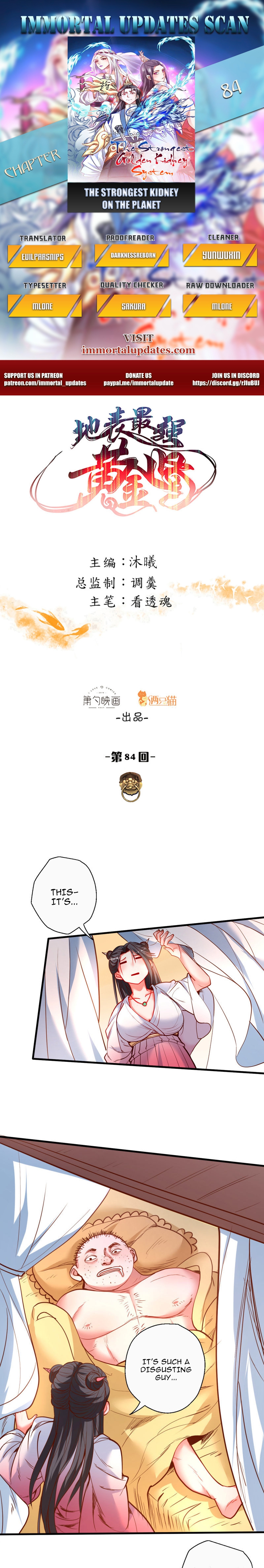 The Strongest Golden Kidney System Chapter 84 - Page 0