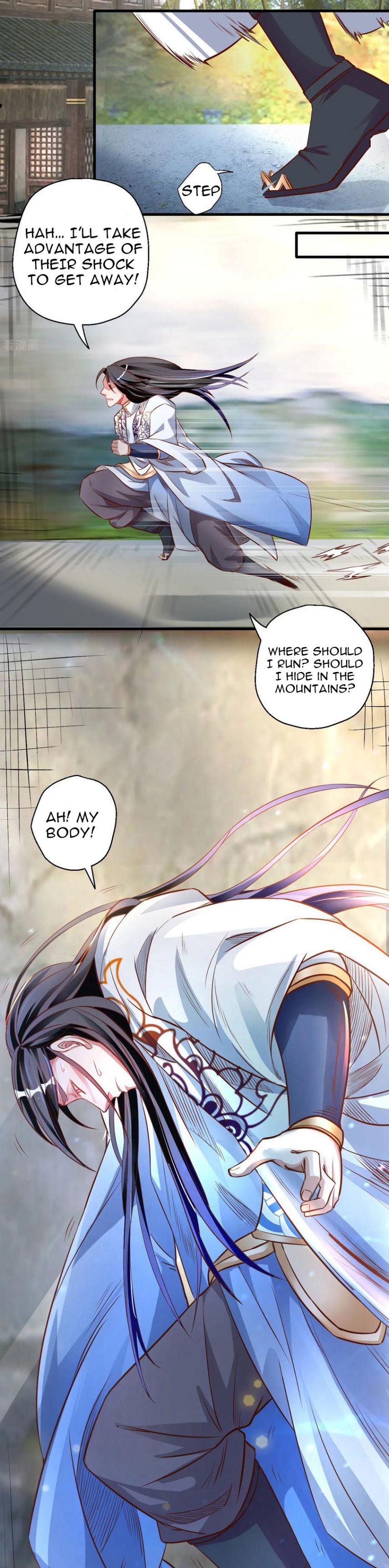 The Strongest Golden Kidney System Chapter 9 - Page 15