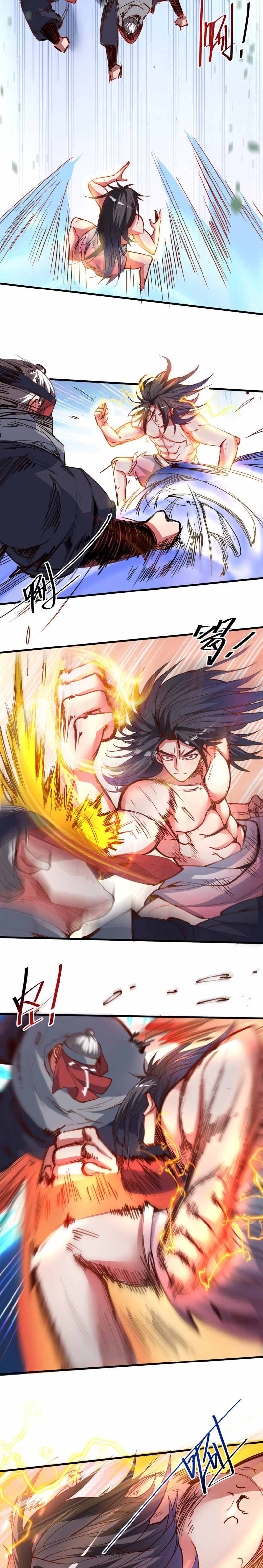 The Strongest Golden Kidney System Chapter 90 - Page 2