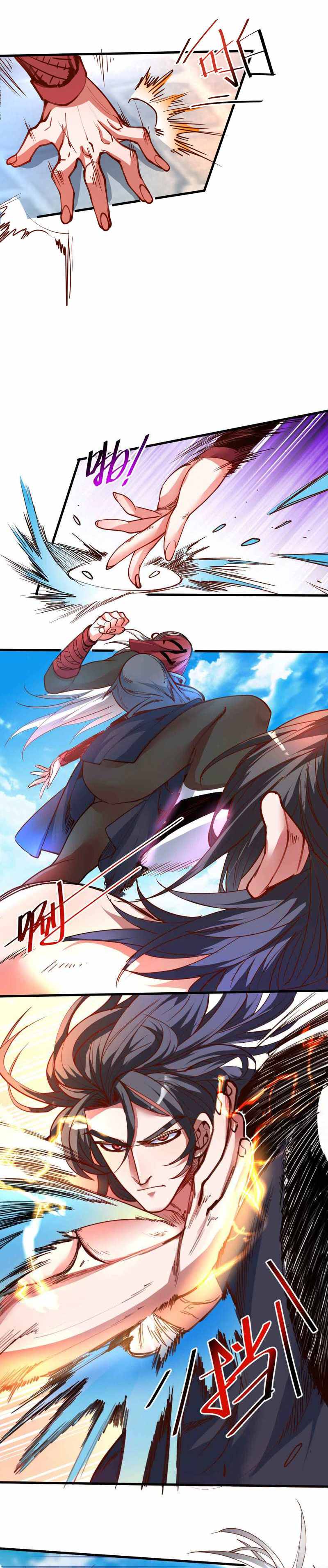 The Strongest Golden Kidney System Chapter 90 - Page 4