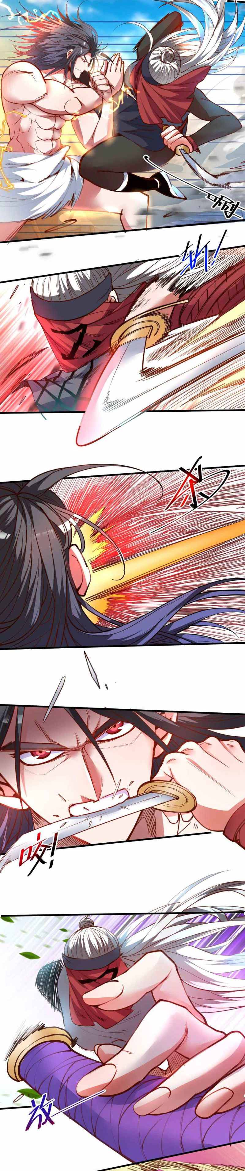 The Strongest Golden Kidney System Chapter 90 - Page 5