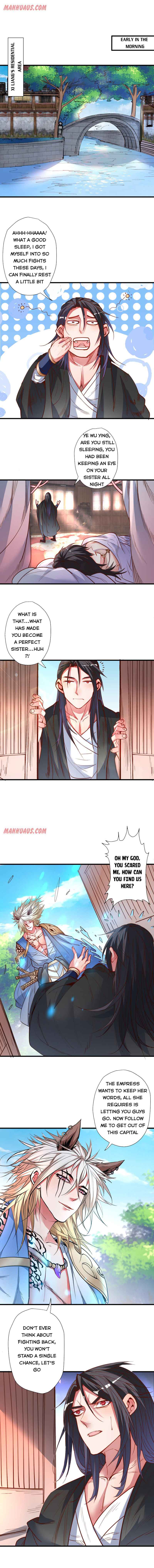 The Strongest Golden Kidney System Chapter 96 - Page 3