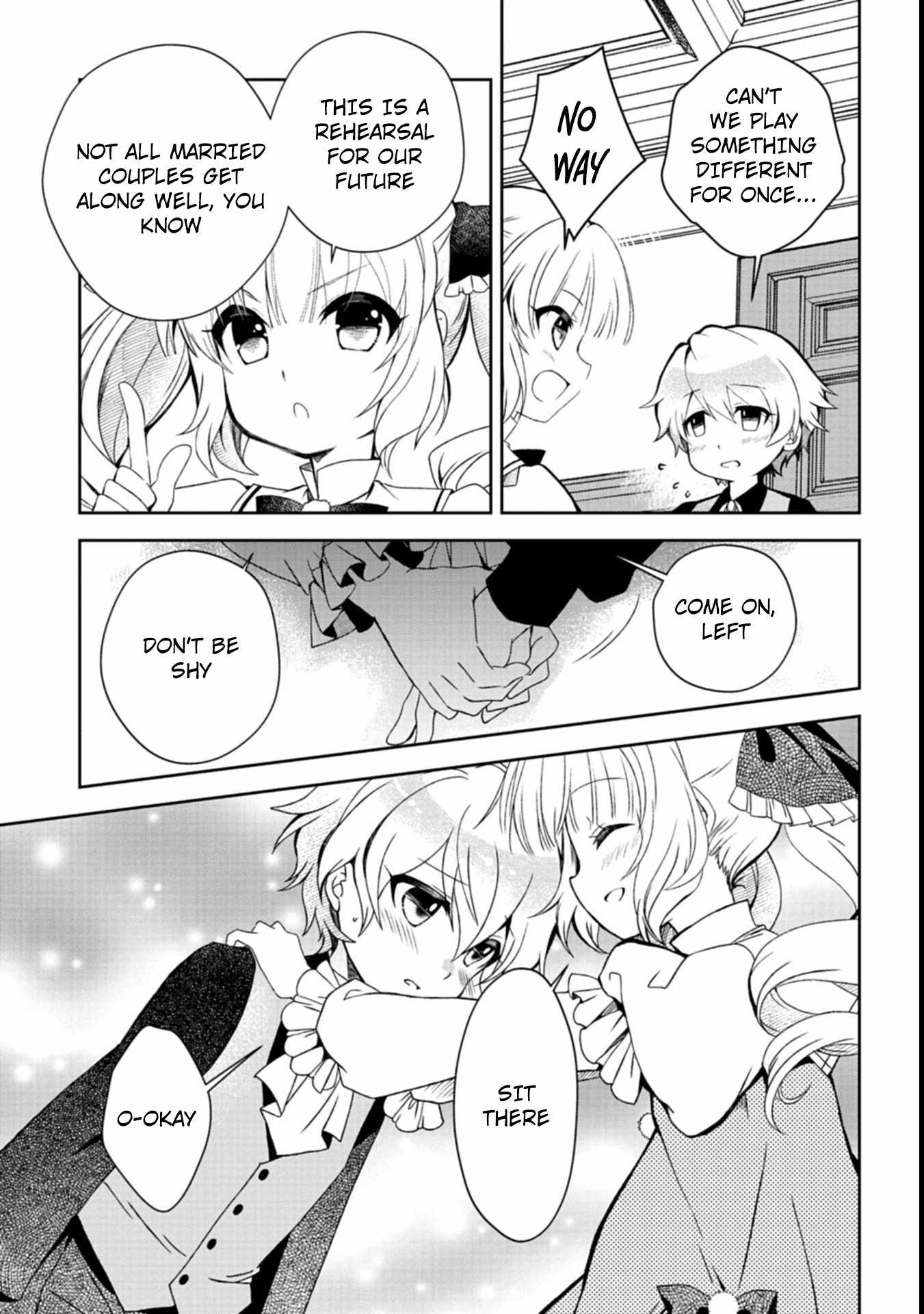 The Strongest Heretic Plant User Chapter 1 - Page 12