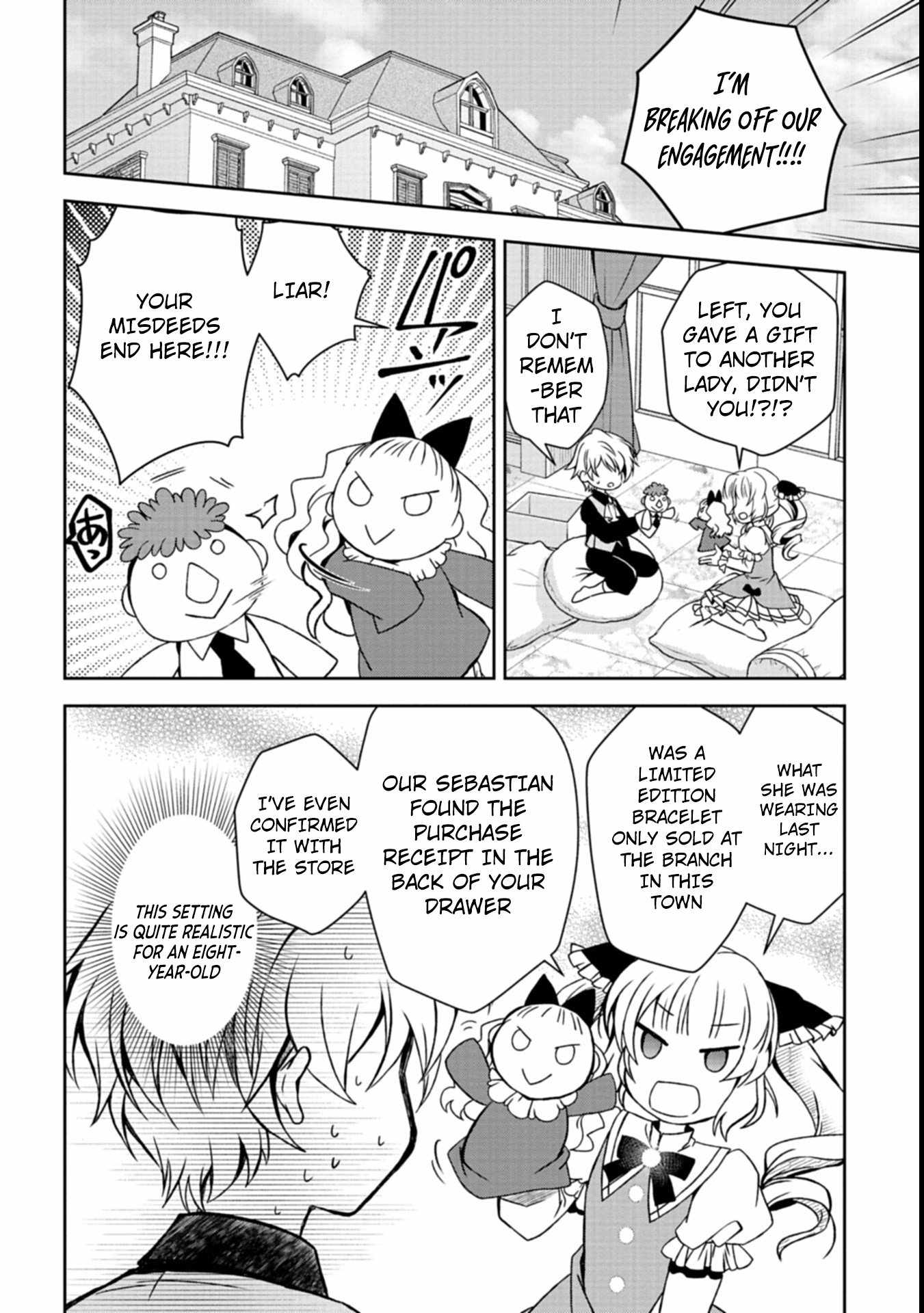 The Strongest Heretic Plant User Chapter 1 - Page 13