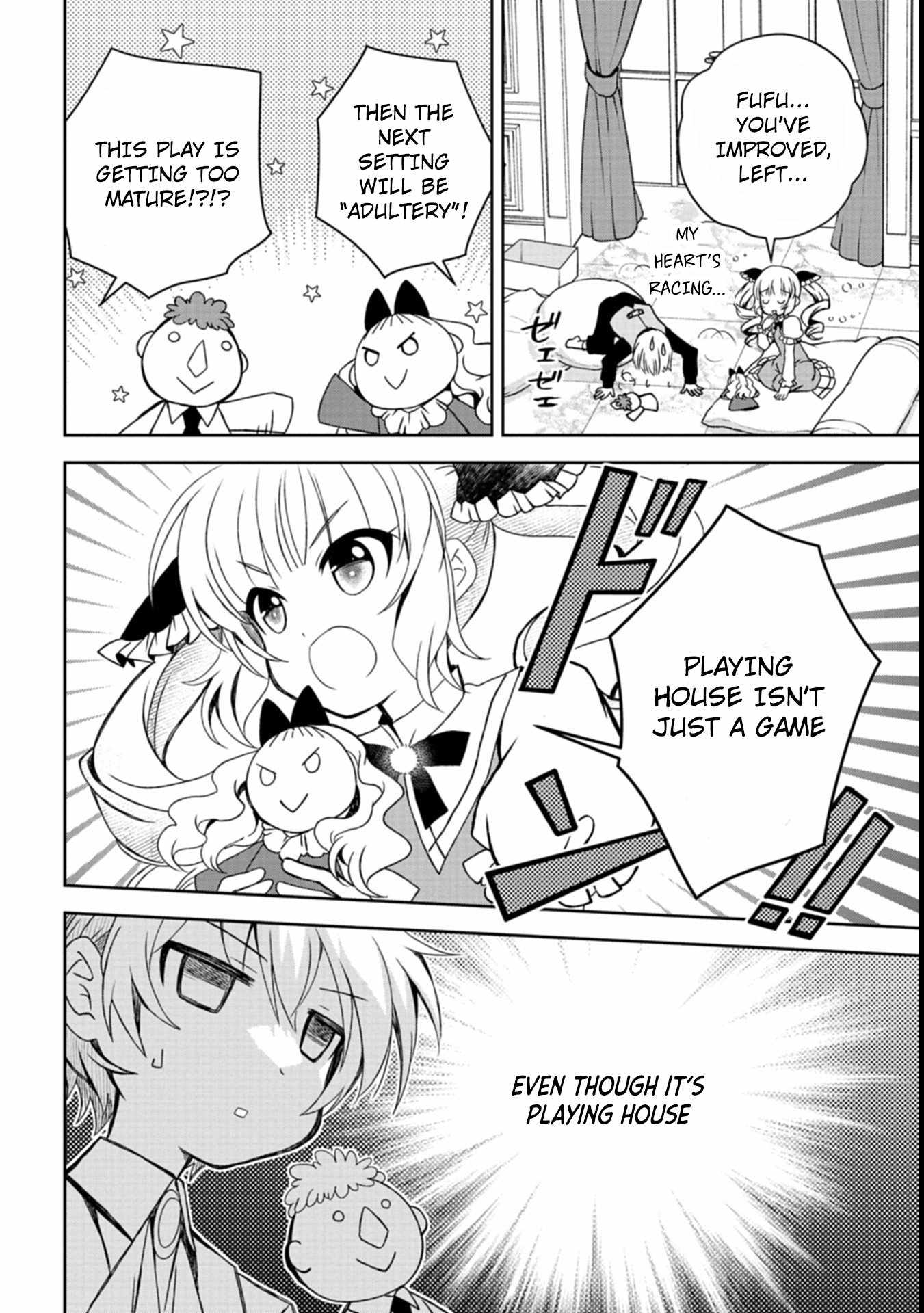 The Strongest Heretic Plant User Chapter 1 - Page 15