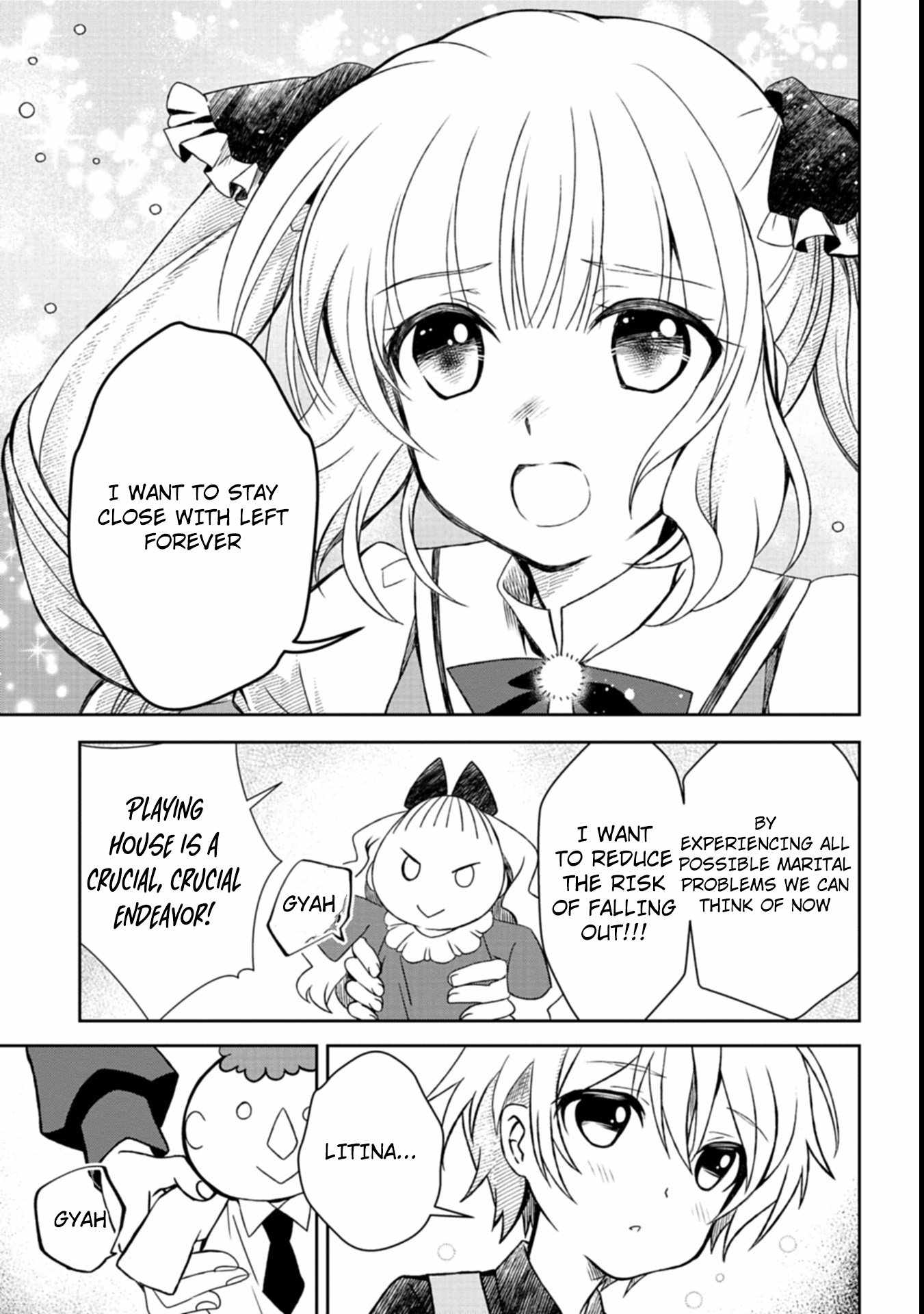 The Strongest Heretic Plant User Chapter 1 - Page 16