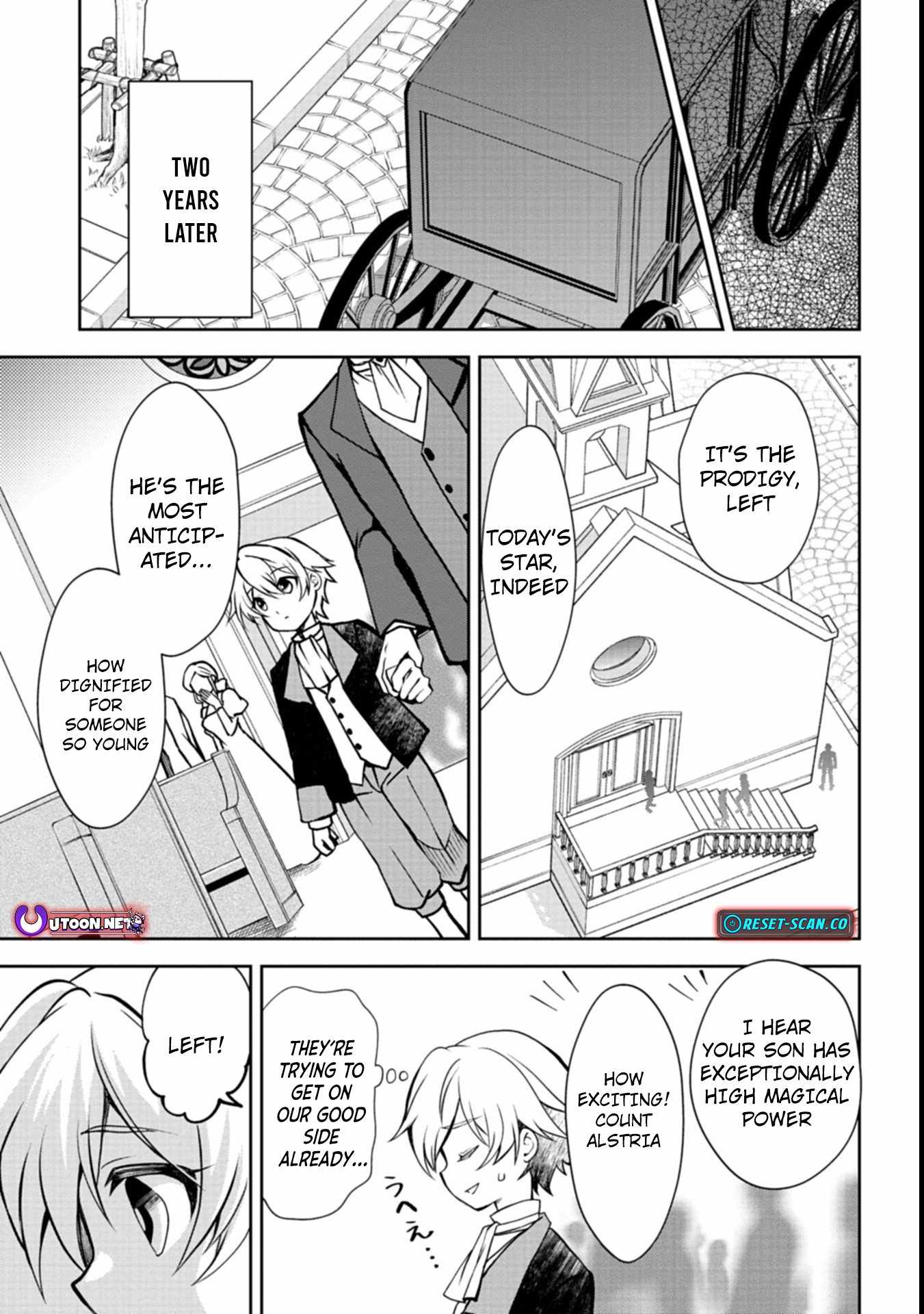 The Strongest Heretic Plant User Chapter 1 - Page 18