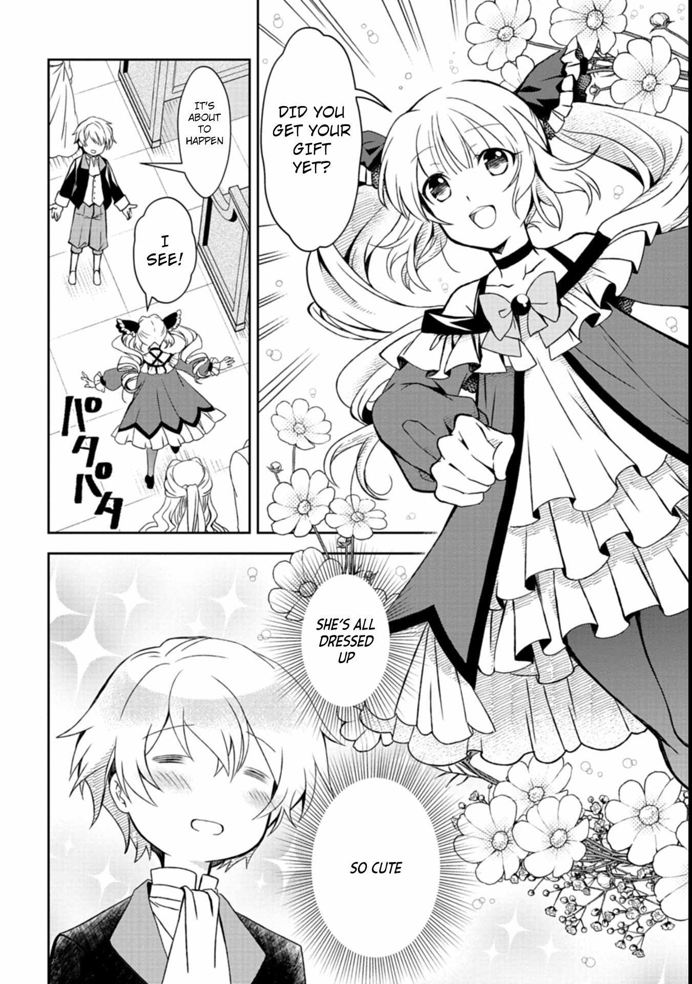 The Strongest Heretic Plant User Chapter 1 - Page 19
