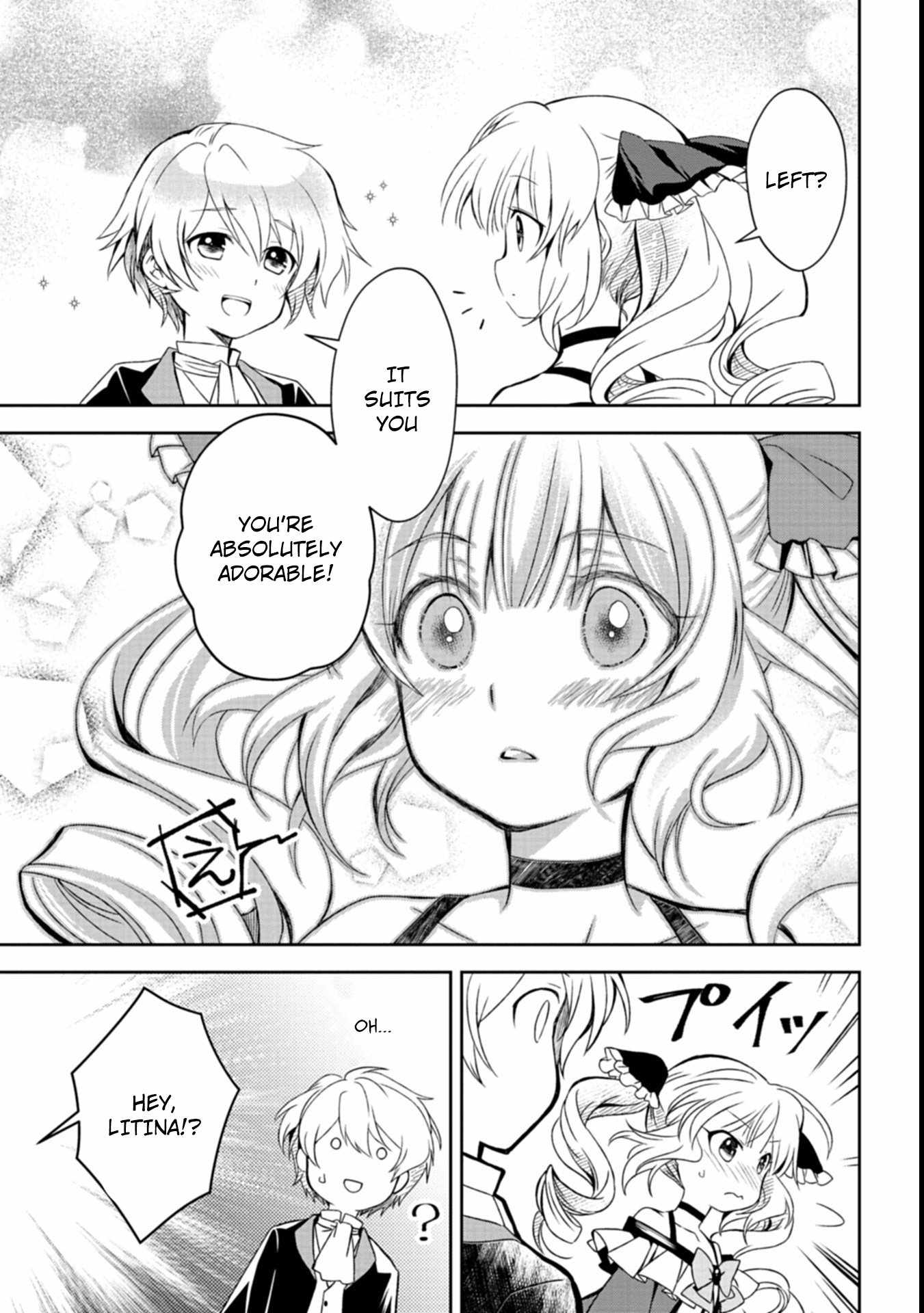 The Strongest Heretic Plant User Chapter 1 - Page 20