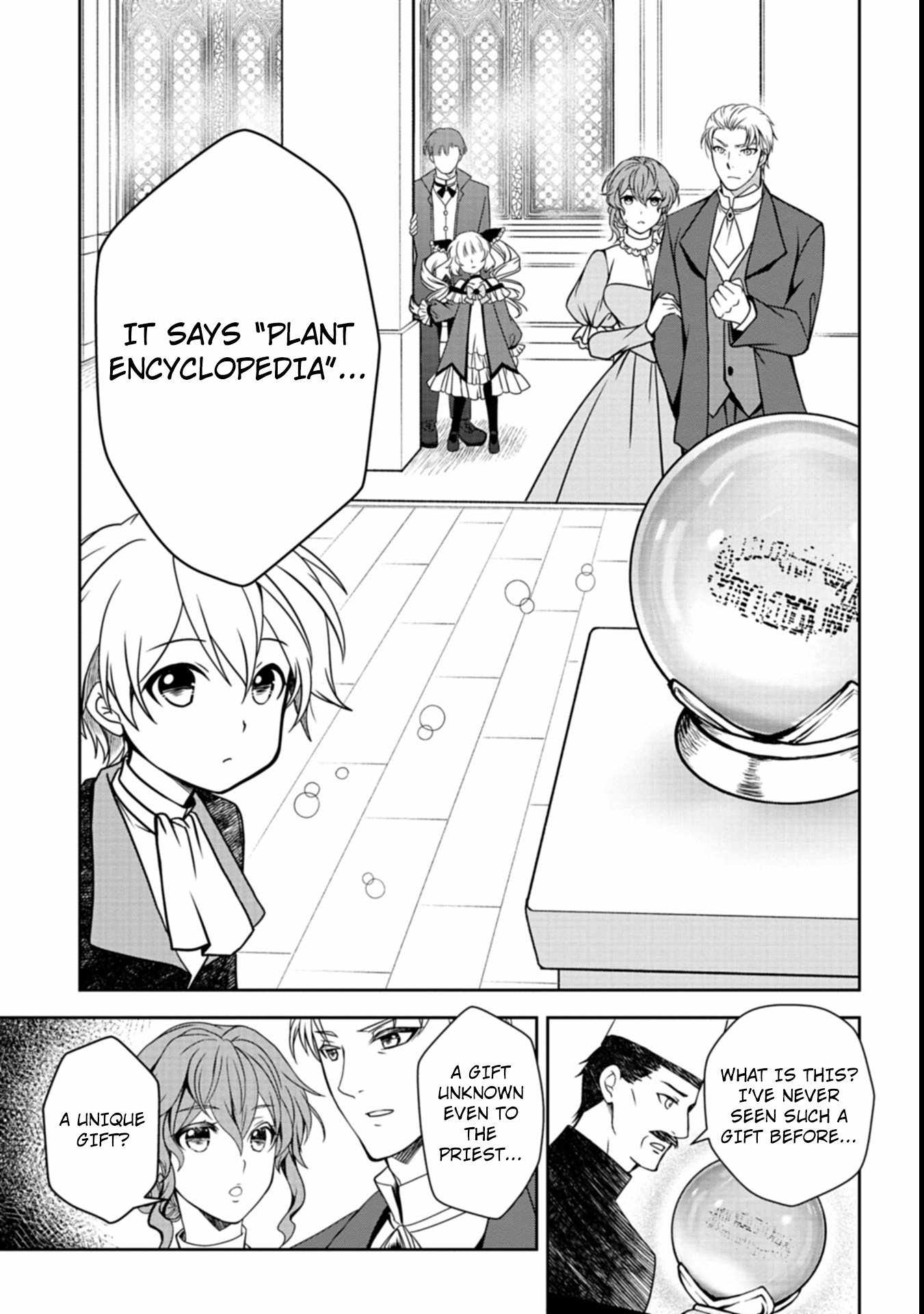 The Strongest Heretic Plant User Chapter 1 - Page 24