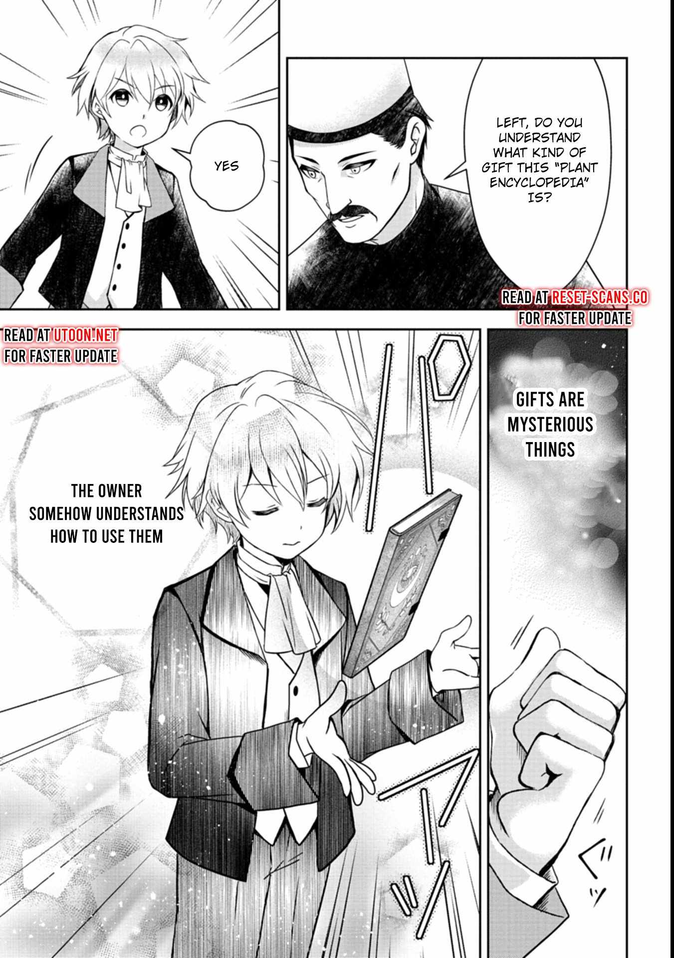 The Strongest Heretic Plant User Chapter 1 - Page 26