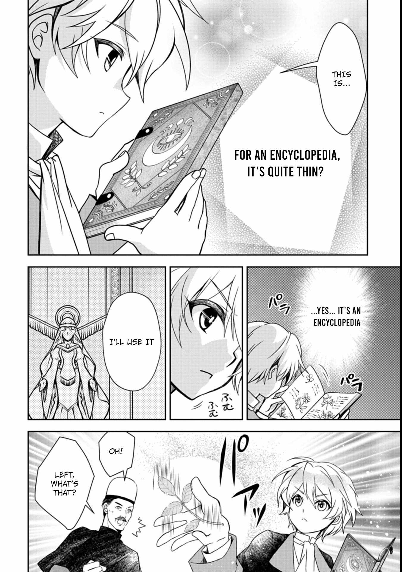 The Strongest Heretic Plant User Chapter 1 - Page 27