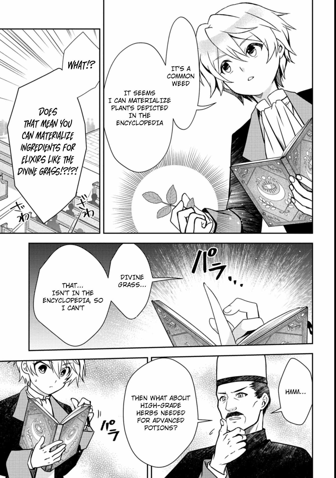 The Strongest Heretic Plant User Chapter 1 - Page 28