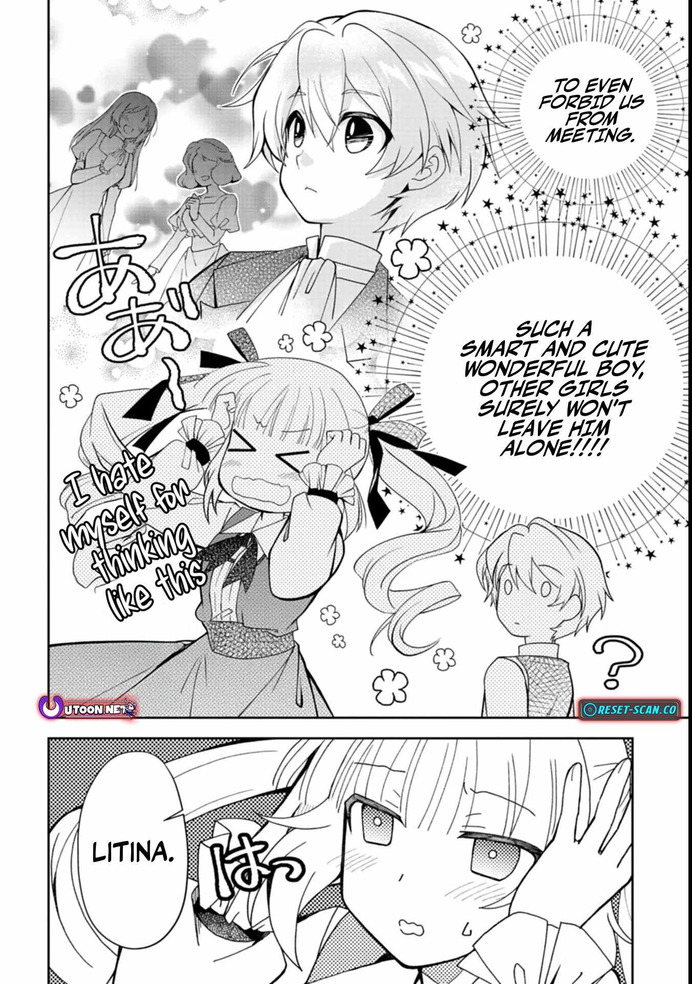 The Strongest Heretic Plant User Chapter 2 - Page 12
